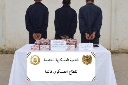 الجيش يوقف تجار مخدرات (وزارة الدفاع)